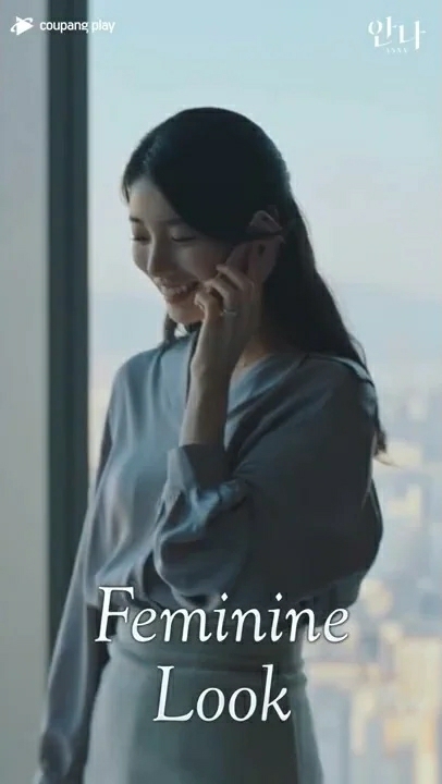 Latest photo of Bae Suzy