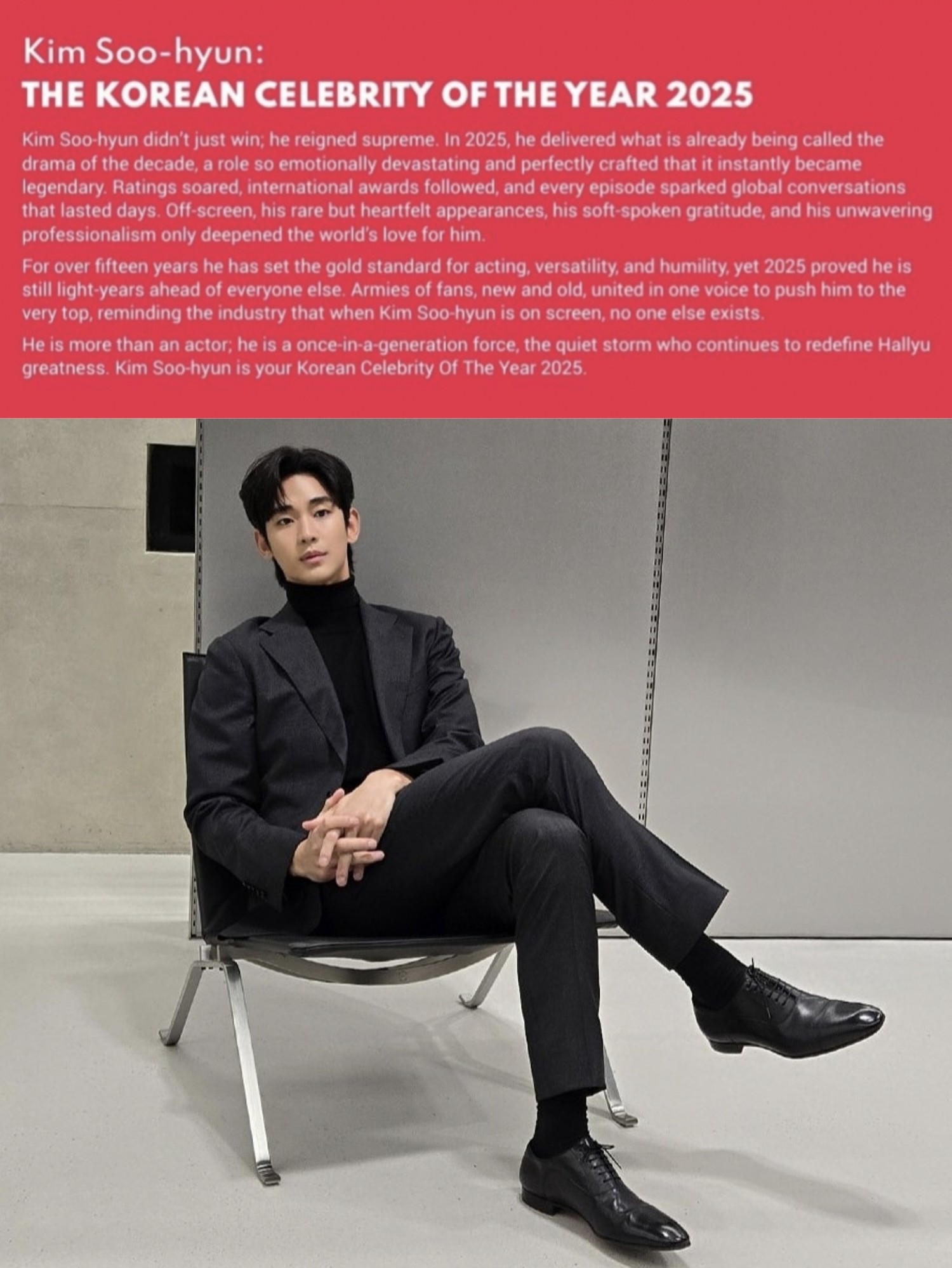 ファンが撮影したキム・スヒョンの瞬間