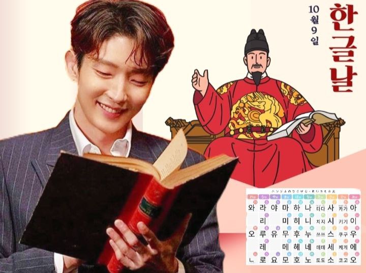 Behind-the-scenes cut of Lee Joongi