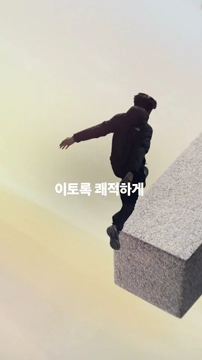 Today's popular wallpaper in Cha Eunwoo community