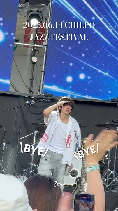 Recent activity shot of Lee Seungyoon