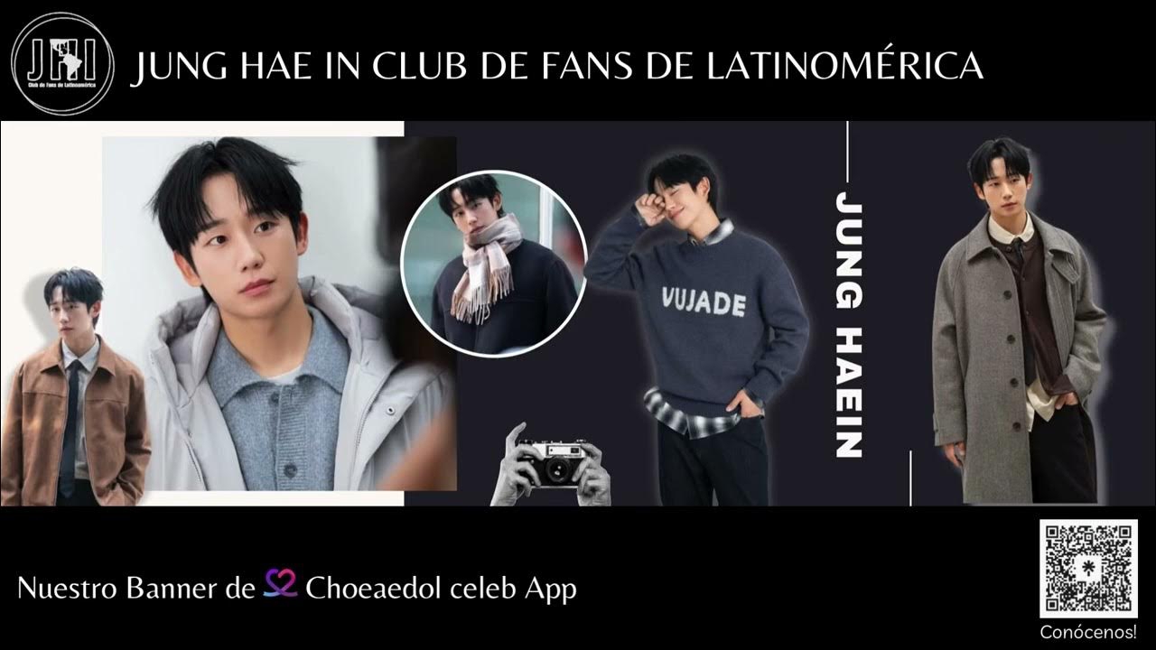 Recent activity shot of Jung Haein