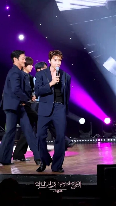 Special wallpaper made by Choi Siwon's fans