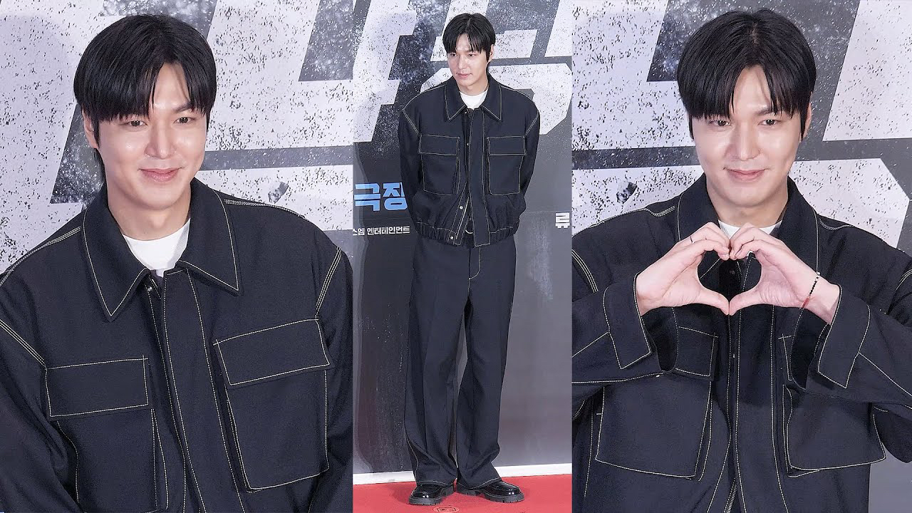 Recent activity shot of Lee Minho