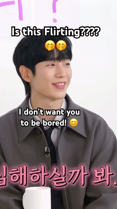 정해인 커뮤니티에서 인기있는 오늘의 배경화면