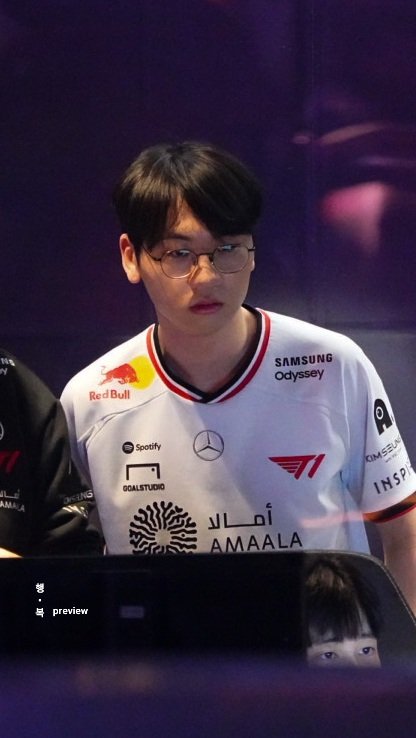 A moment captured by a fan of Doran