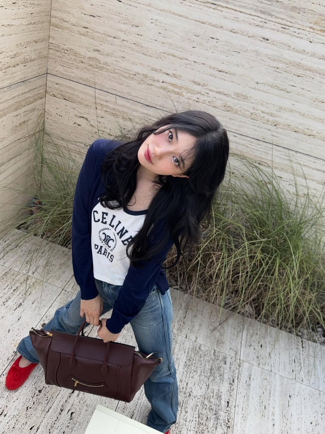 Recent activity shot of Bae Suzy