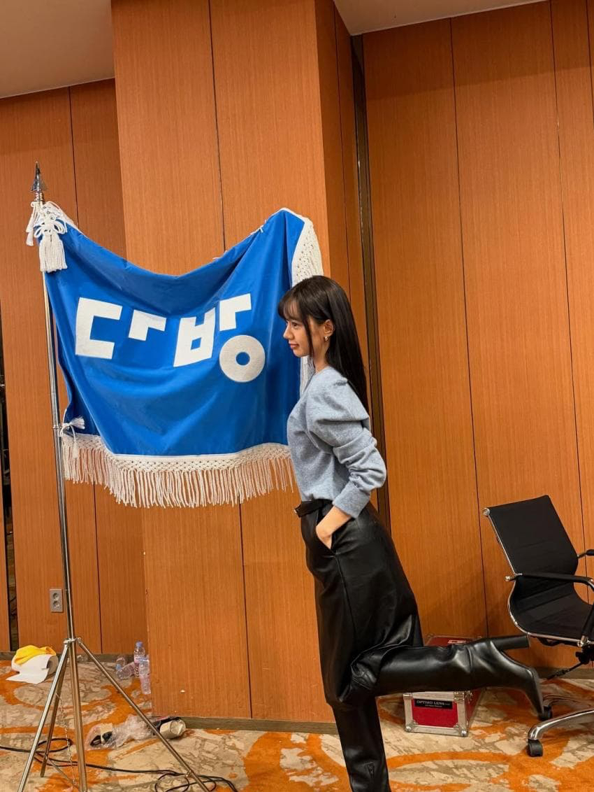 Recent activity shot of Hyeri