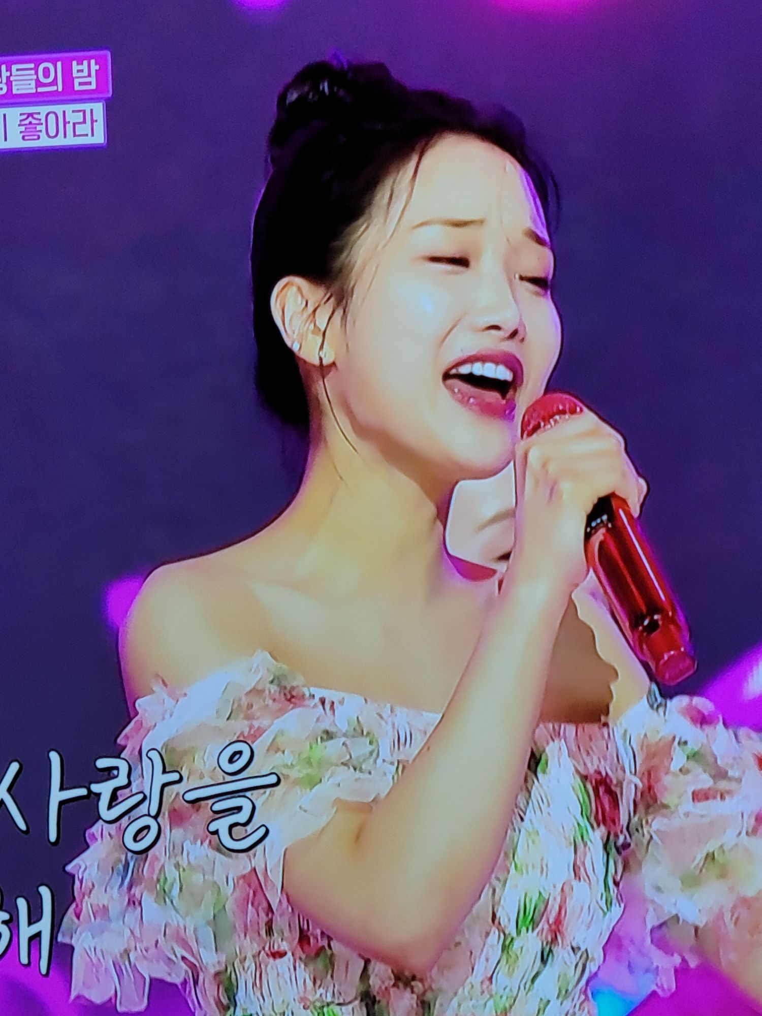 Latest photo of Kim Soyeon (2004)