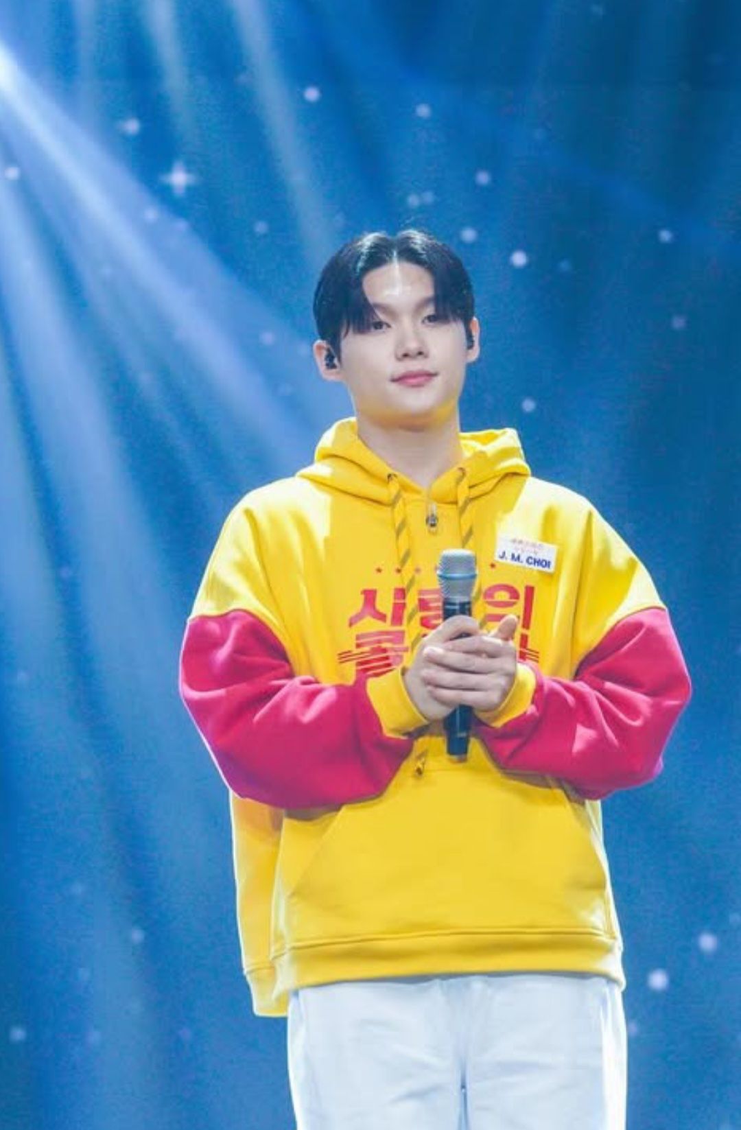 Recent activity shot of Choi Jaemyeong