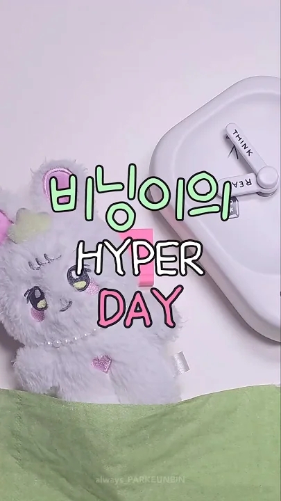 Today's popular wallpaper in Park Eunbin community