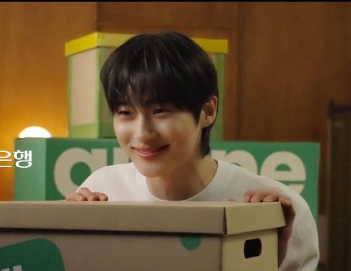 Recent activity shot of Byeon Wooseok