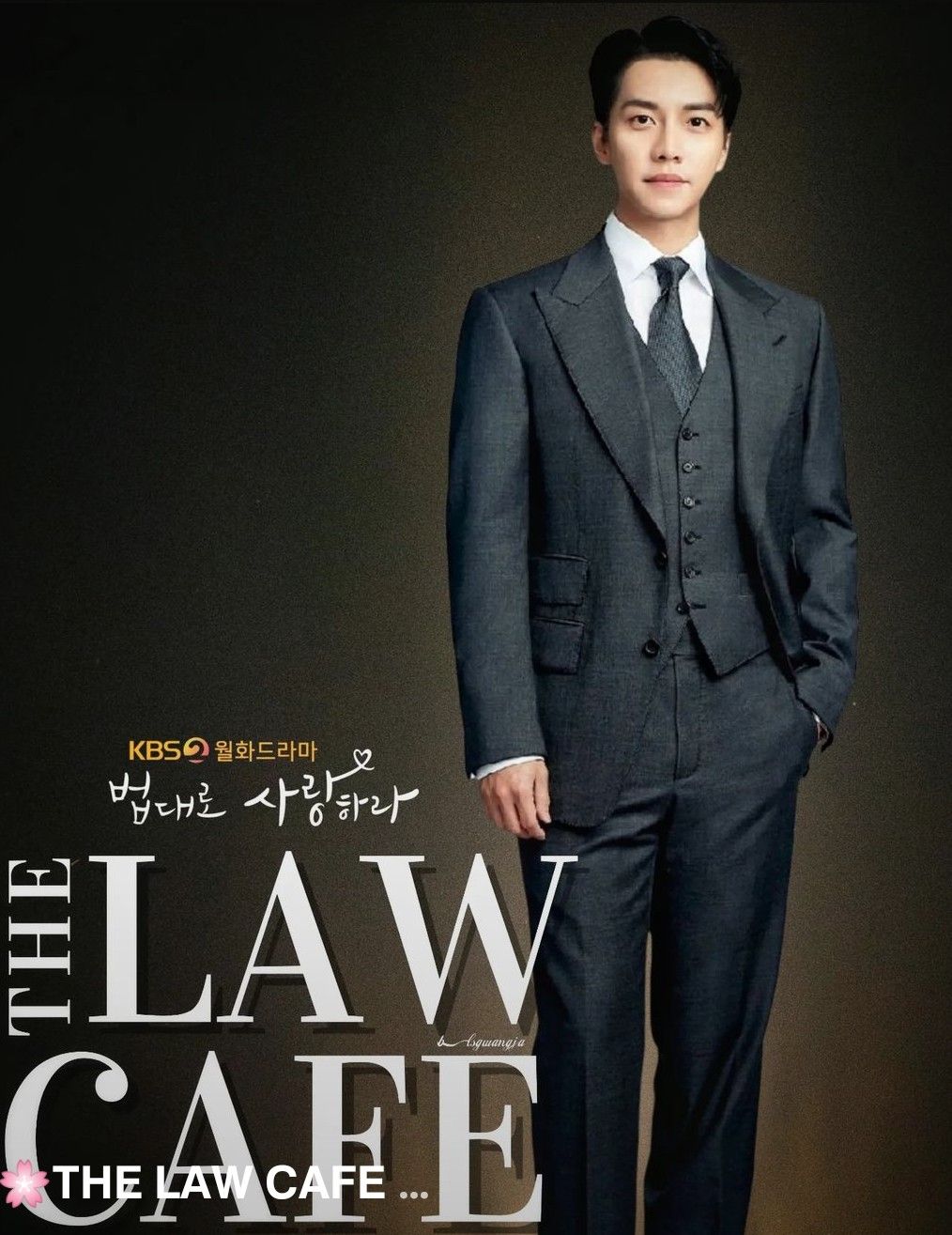 イ・スンギの最新写真