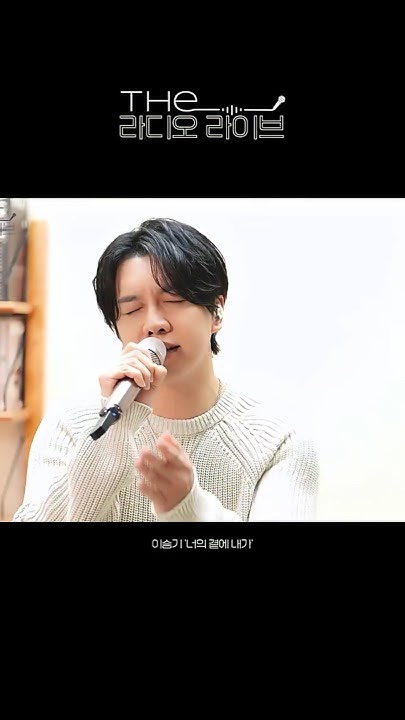 Foto terbaru dari Lee Seunggi