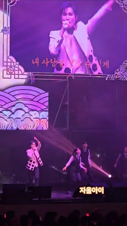 粉絲拍下的金熙栽瞬間