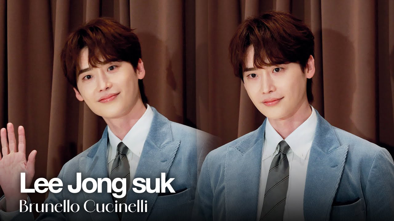 Recent activity shot of Lee Jongsuk