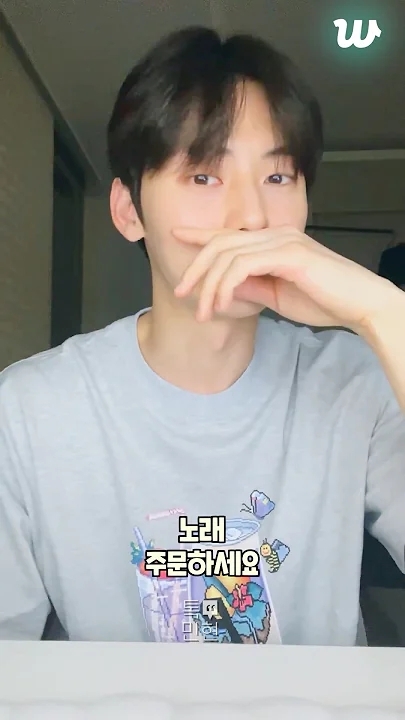 Representative background image loved by Hwang Minhyun fandom