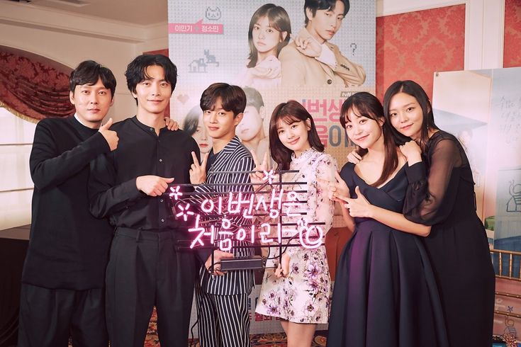 Foto terbaru dari Jung Somin