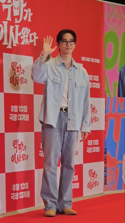이준호를 위해 팬들이 공유한 감성 배경화면