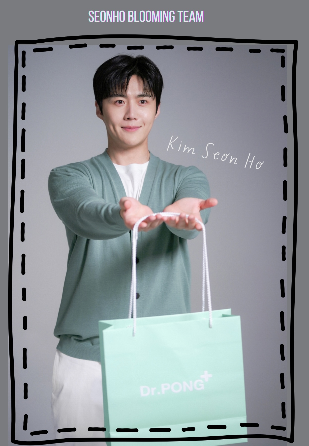 Latest photo of Kim Seonho