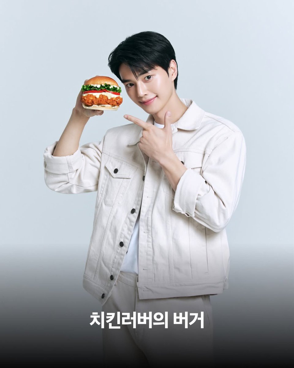 송강의 최신 사진