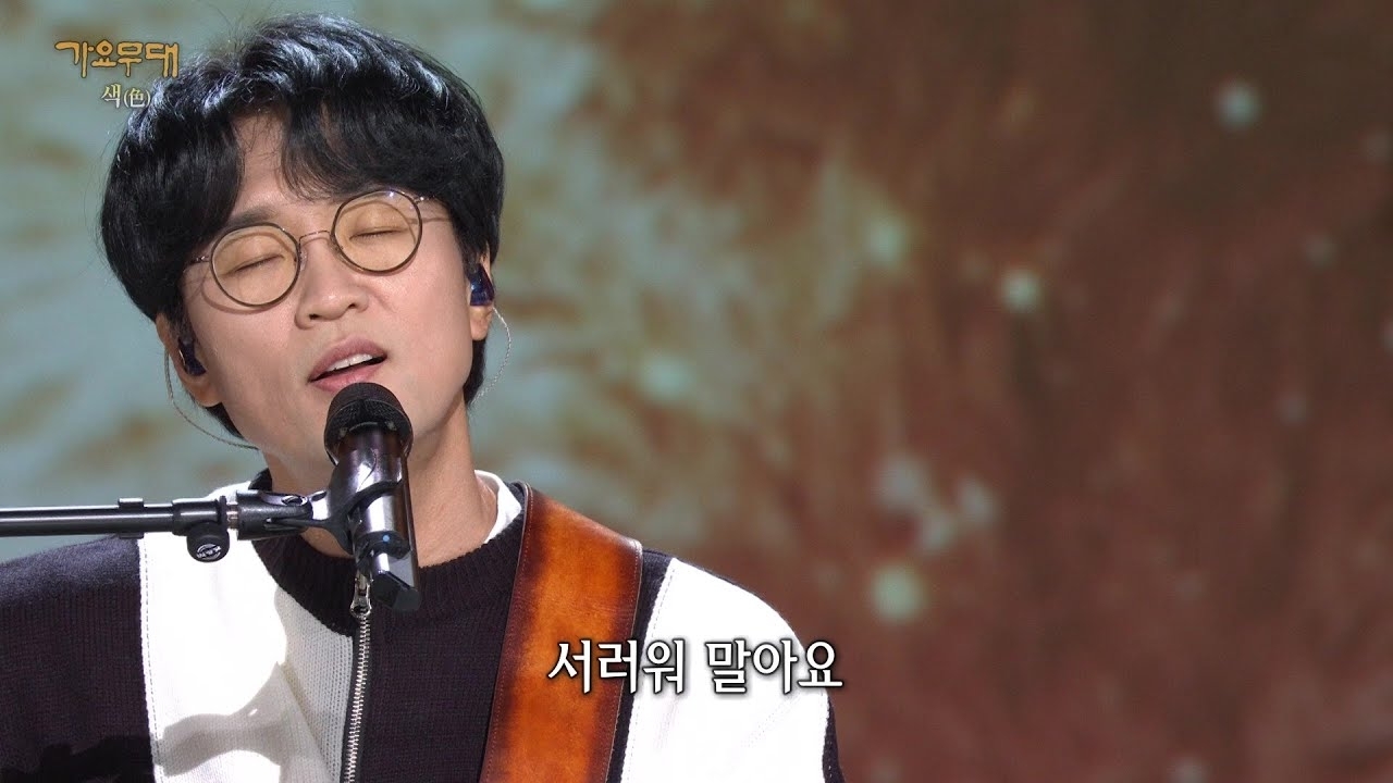 Behind-the-scenes cut of Bak Changgeun