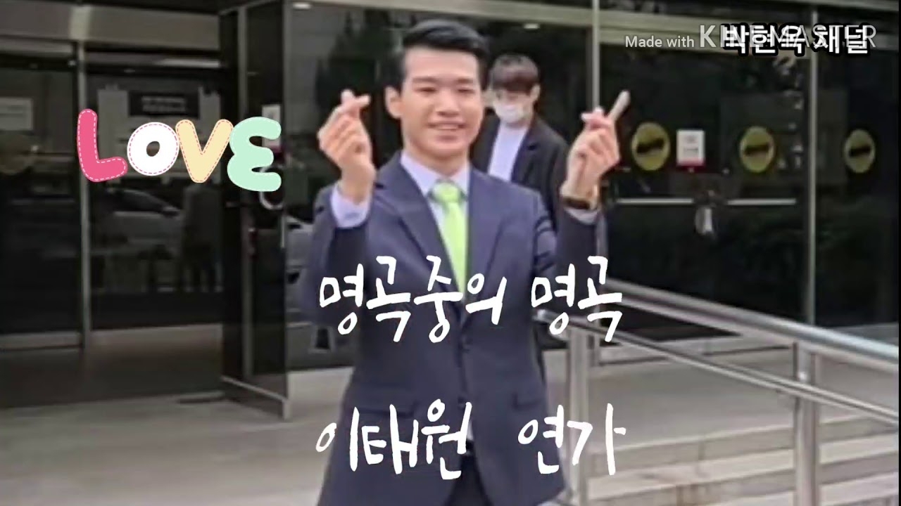 粉絲拍下的趙明燮瞬間