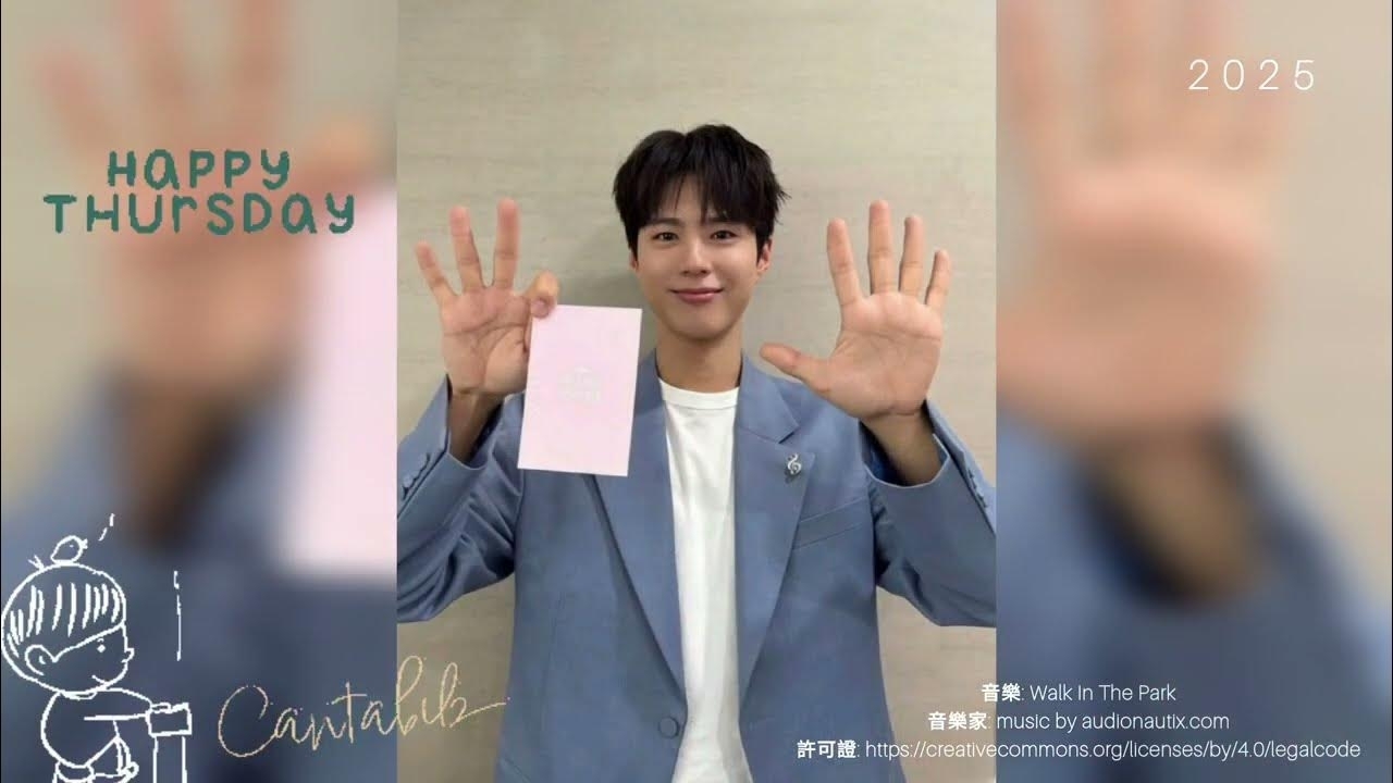 A moment captured by a fan of Park Bogum