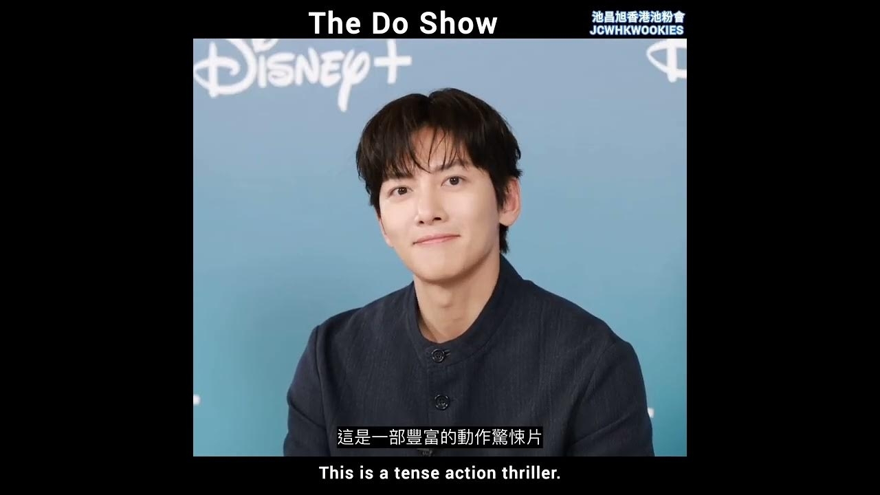 粉絲拍下的池昌旭瞬間