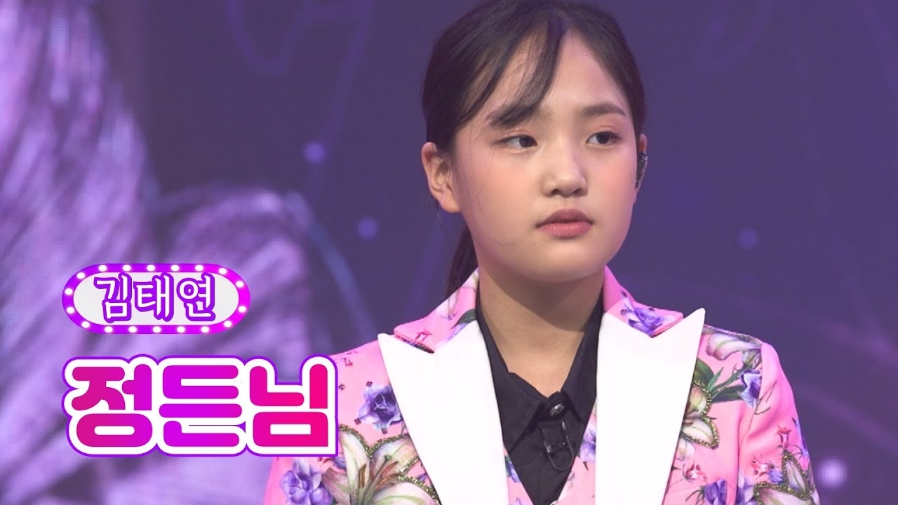 Foto kegiatan terbaru dari Kim Taeyeon