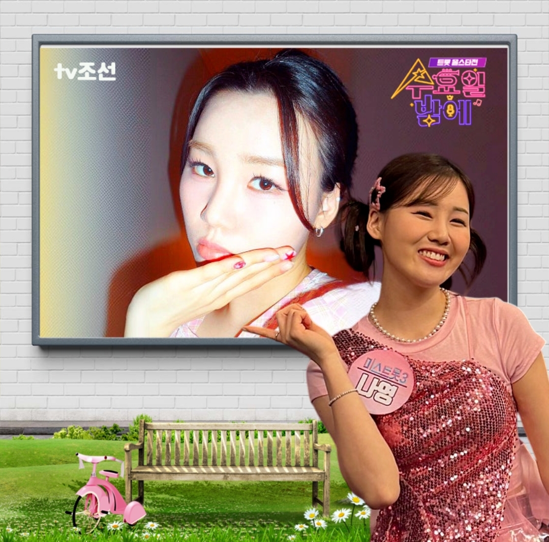 Behind-the-scenes cut of Na Young