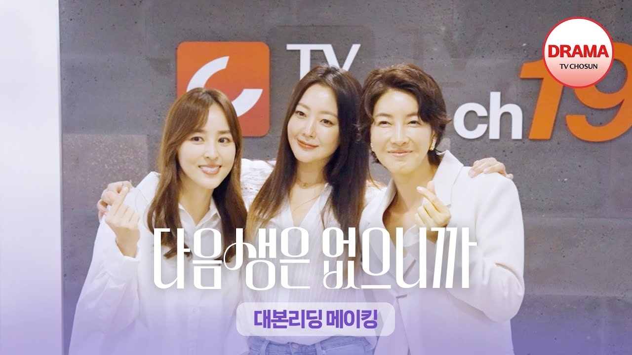 Recent activity shot of Kim Heesun