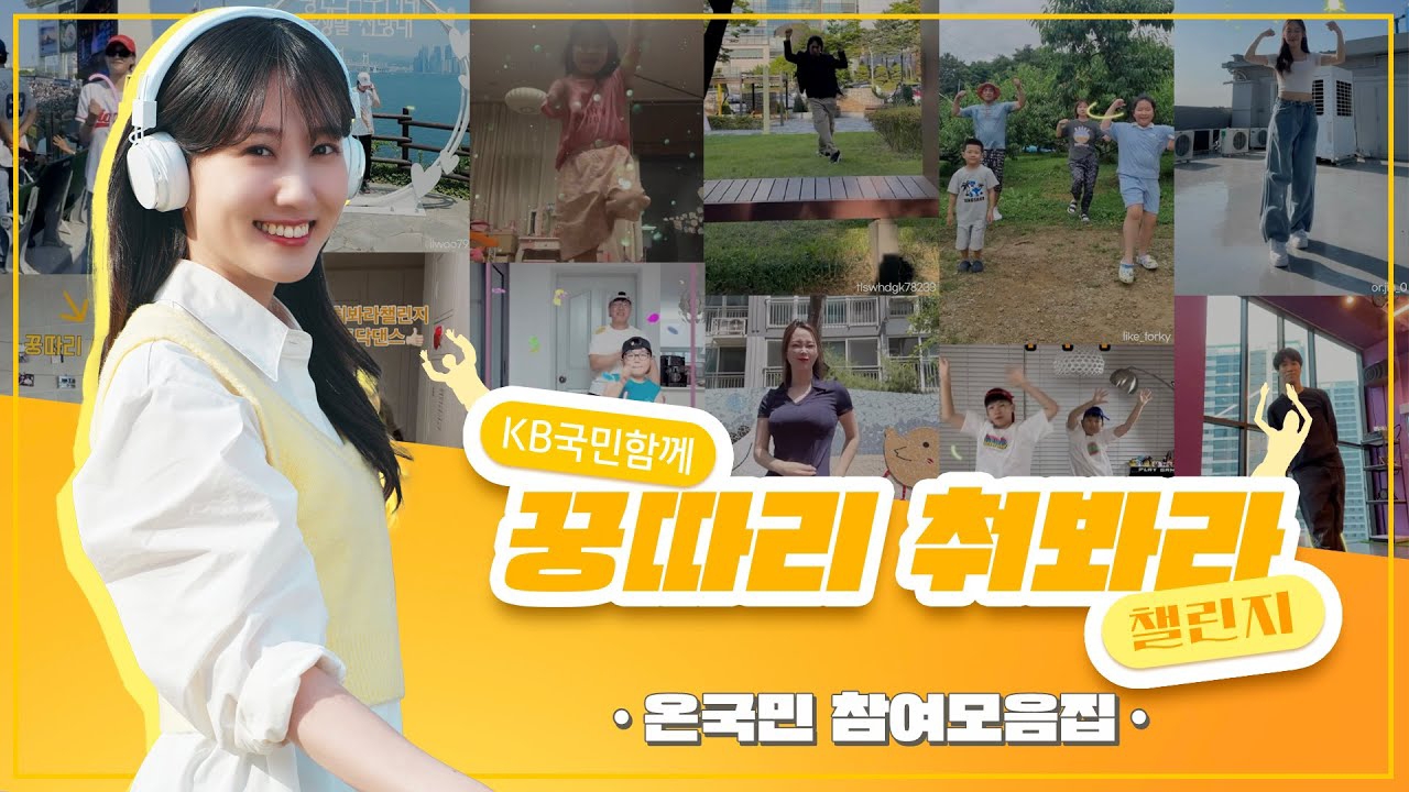 Latest photo of Park Eunbin