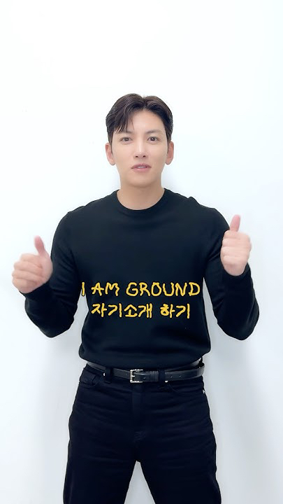 Ji Changwook background image recommended by Choeaedol Celeb fandom