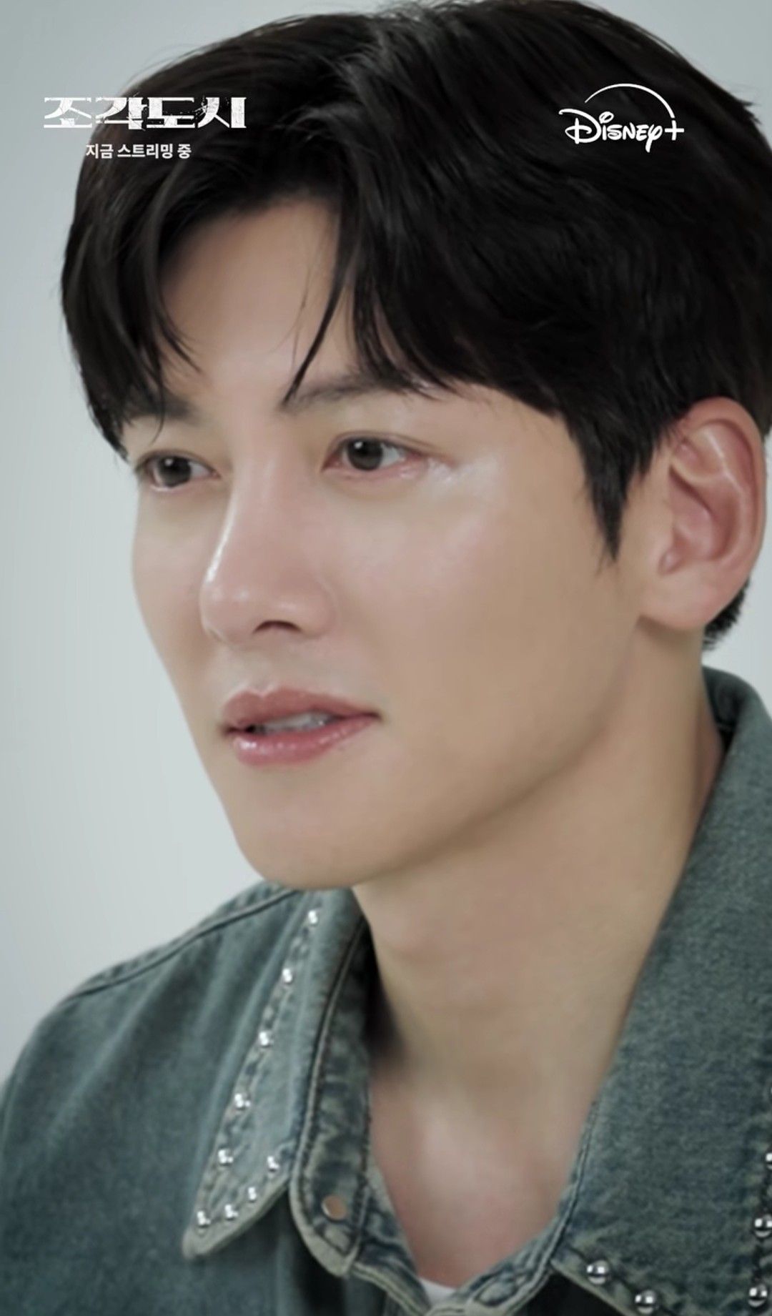 Behind-the-scenes cut of Ji Changwook
