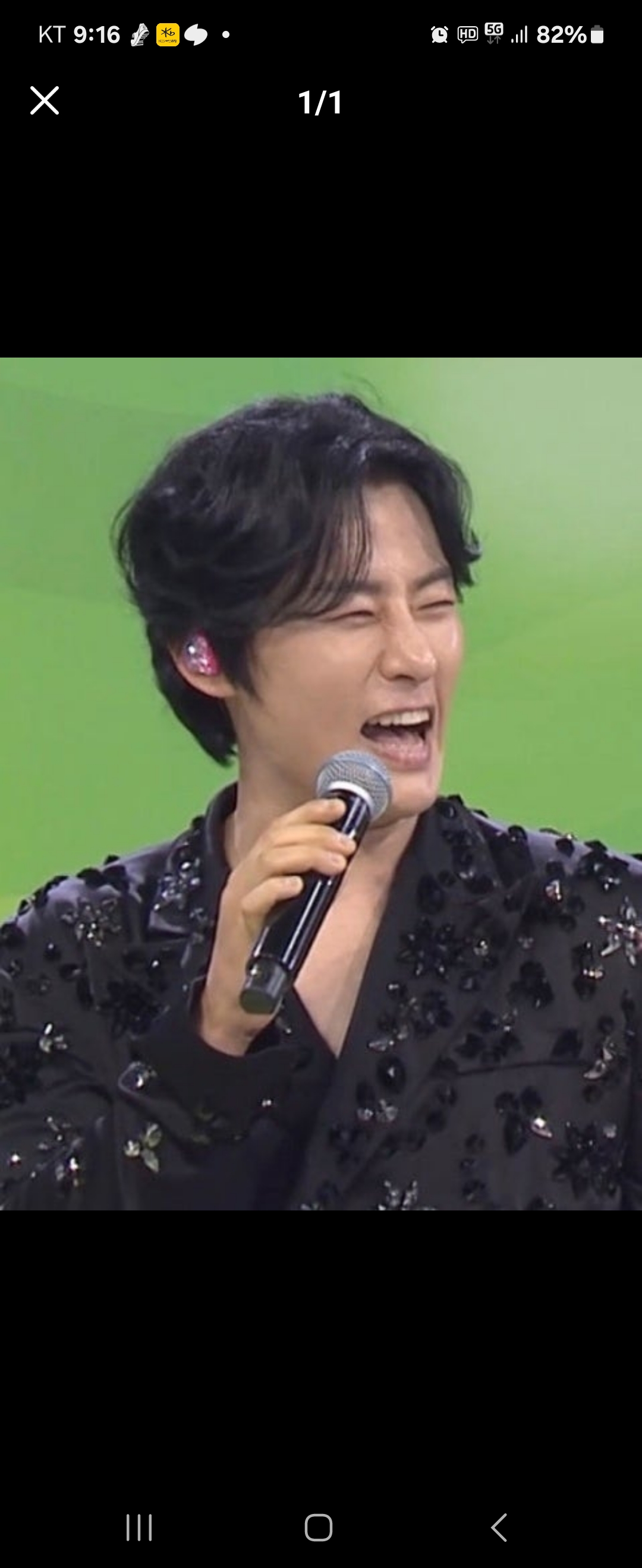 Representative background image loved by Kang Moonkyung fandom