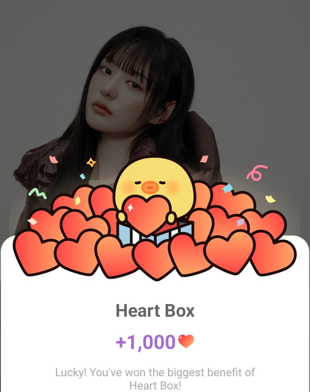 Latest photo of Kim Jiwon