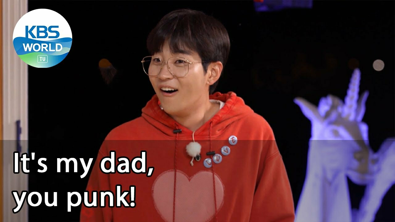 Recent activity shot of Kim Seonho