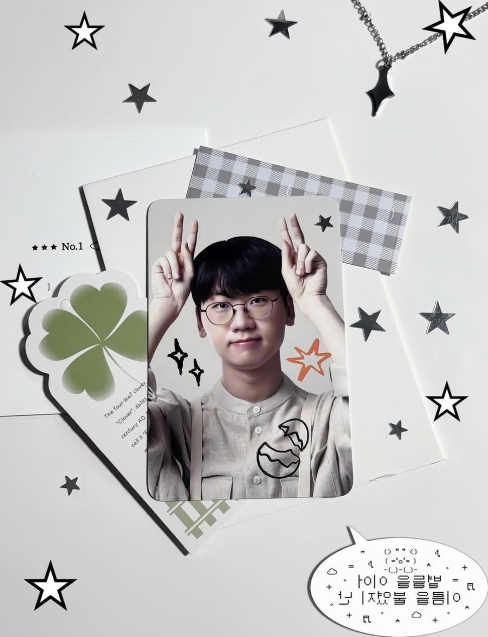 A moment captured by a fan of Doran