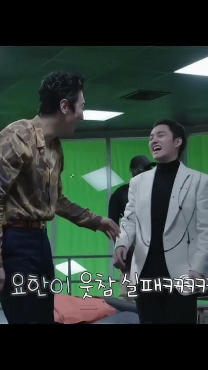 都暻秀 (D.O.)的幕後花絮