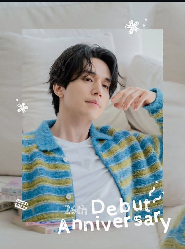 Recent activity shot of Lee Dongwook