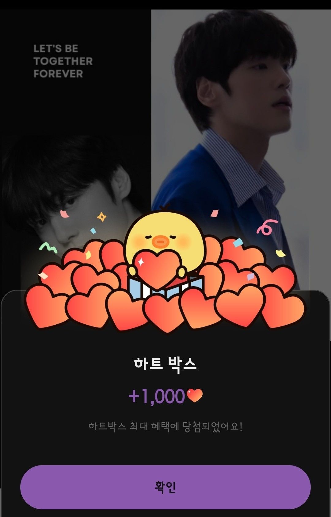 김정현의 비하인드 컷