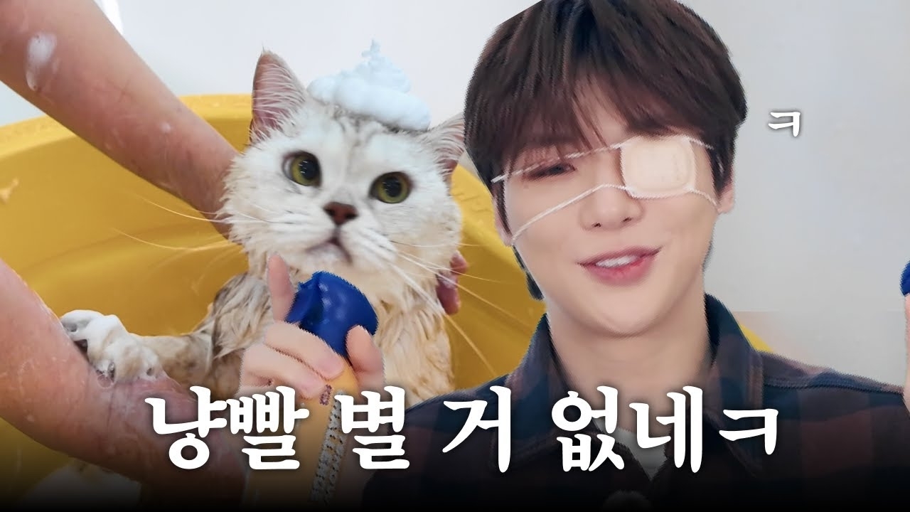 Behind-the-scenes cut of Secret Garden