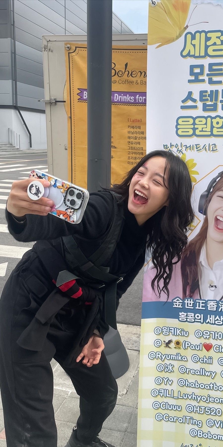 Recent activity shot of Kim Sejeong