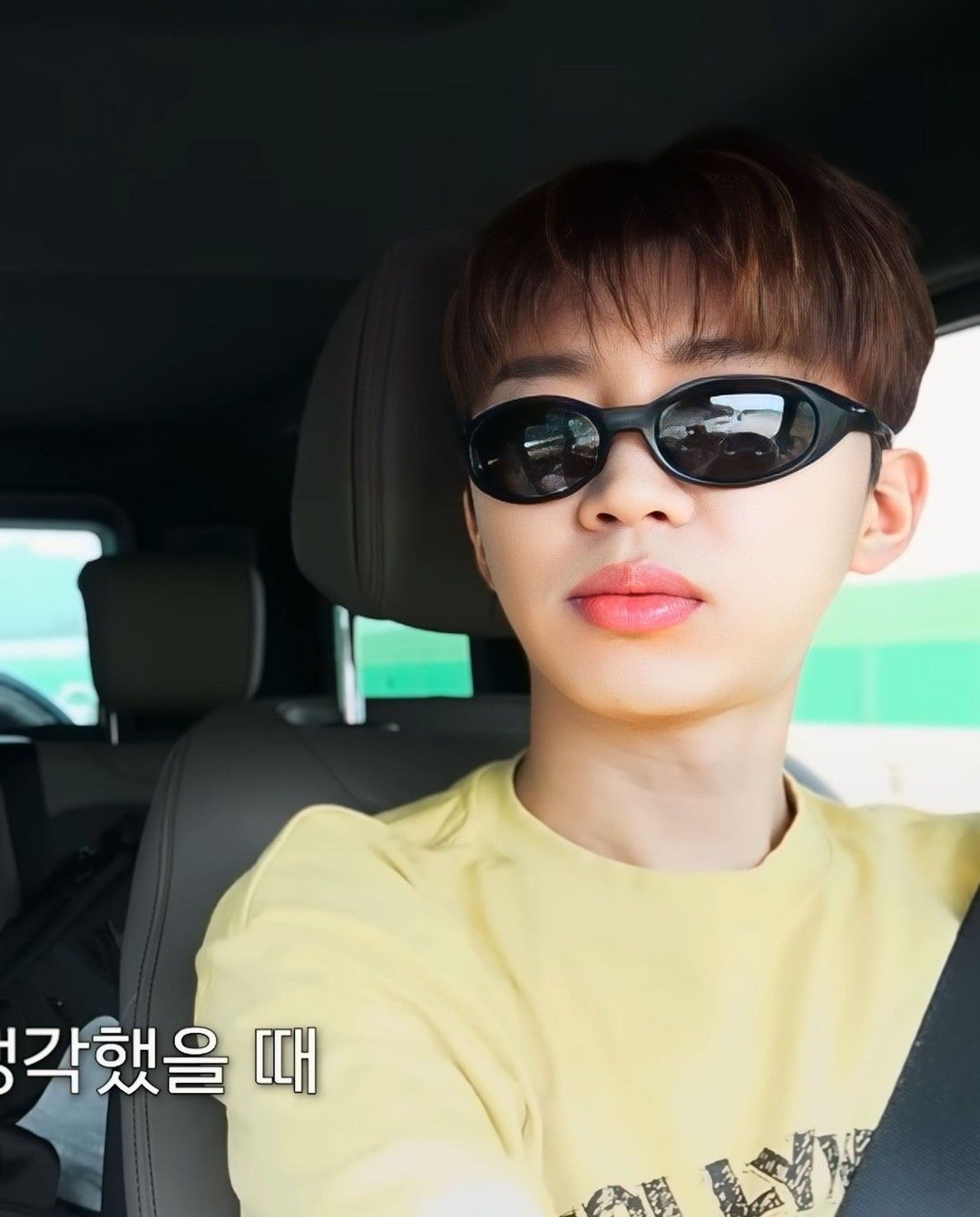 Behind-the-scenes cut of Lim Youngwoong