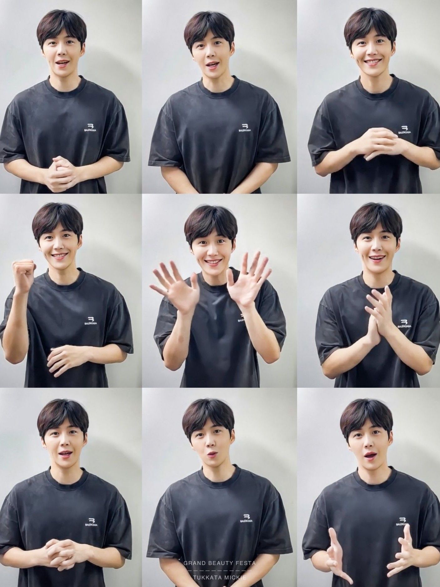 Latest photo of Kim Seonho