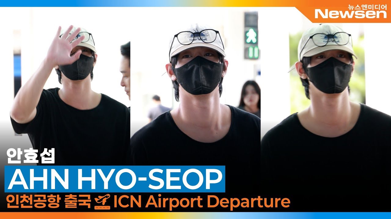 Latest photo of Ahn Hyoseop
