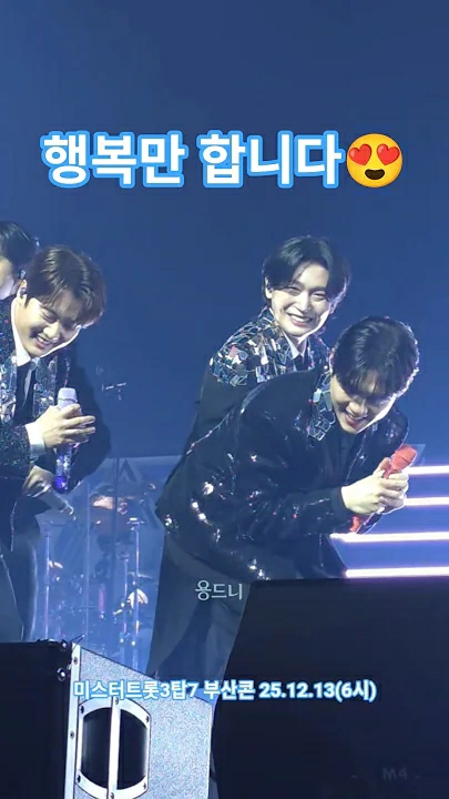 粉丝拍下的Kim Yongbin瞬间