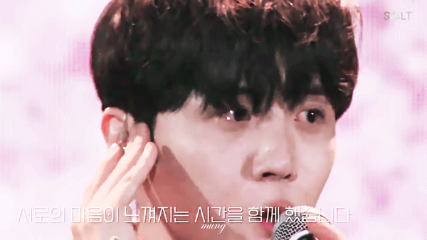 A moment captured by a fan of Kim Seonho