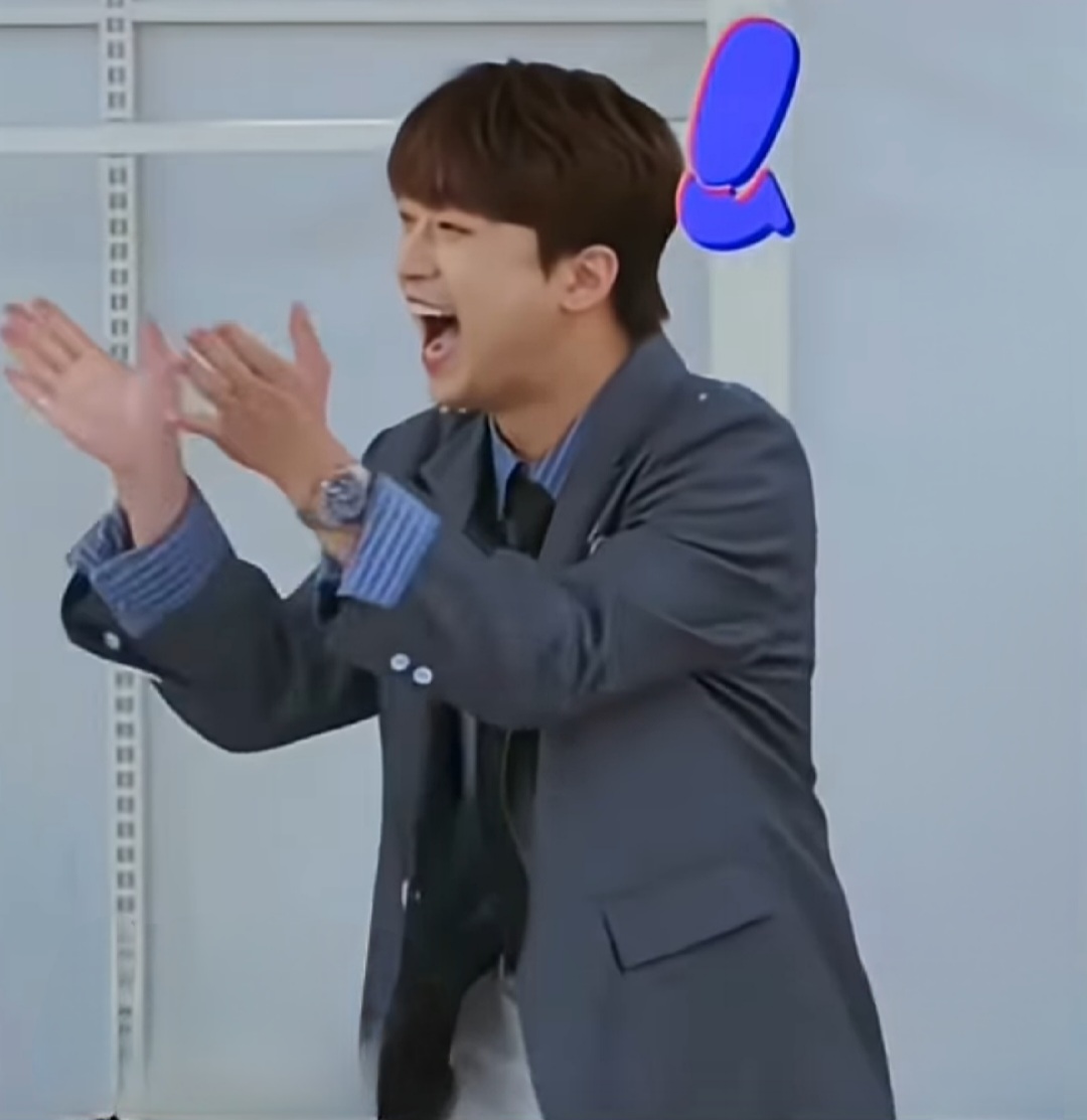 Recent activity shot of Lee Chanwon